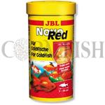 JBL Novo Red جی بی ال 